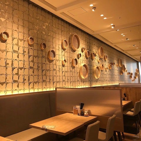 ザ ブッフェ 包包點心 ポウポウテンシン ららぽーと横浜店 鴨居 十日市場 バイキング ビュッフェ ぐるなび ザ ブッフェ 包包點心 ポウポウテンシン ららぽーと横浜店 鴨居 十日市場 バイキング ビュッフェ ぐるなび
