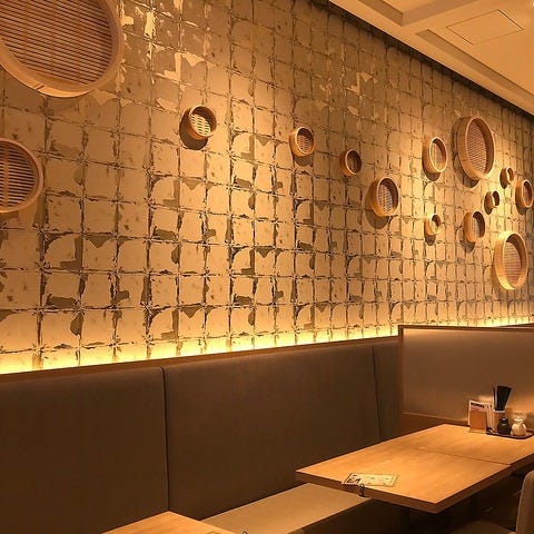 ザ ブッフェ 包包點心 ポウポウテンシン ららぽーと横浜店 鴨居 十日市場 バイキング ビュッフェ ぐるなび ザ ブッフェ 包包點心 ポウポウテンシン ららぽーと横浜店 鴨居 十日市場 バイキング ビュッフェ ぐるなび