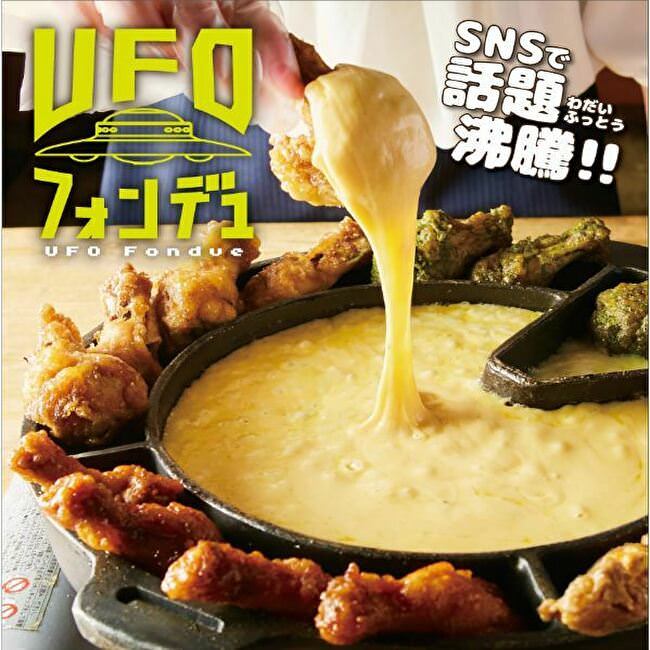 隠れ家個室居酒屋 ひなた Hinata 広島店 メニュー ひなた 食べ放題 ぐるなび