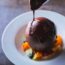 ドーム・オ・ショコラ