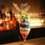 食後のデザートは女性のお楽しみ。大人の〆パフェで心も満足♪