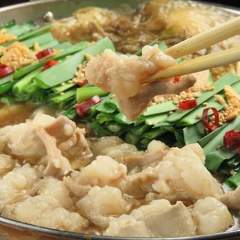 ホルモン専隊もつレンジャー 