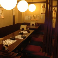 きぐら茶屋