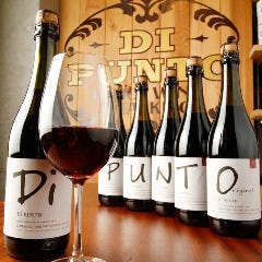 ディプント 飯田橋