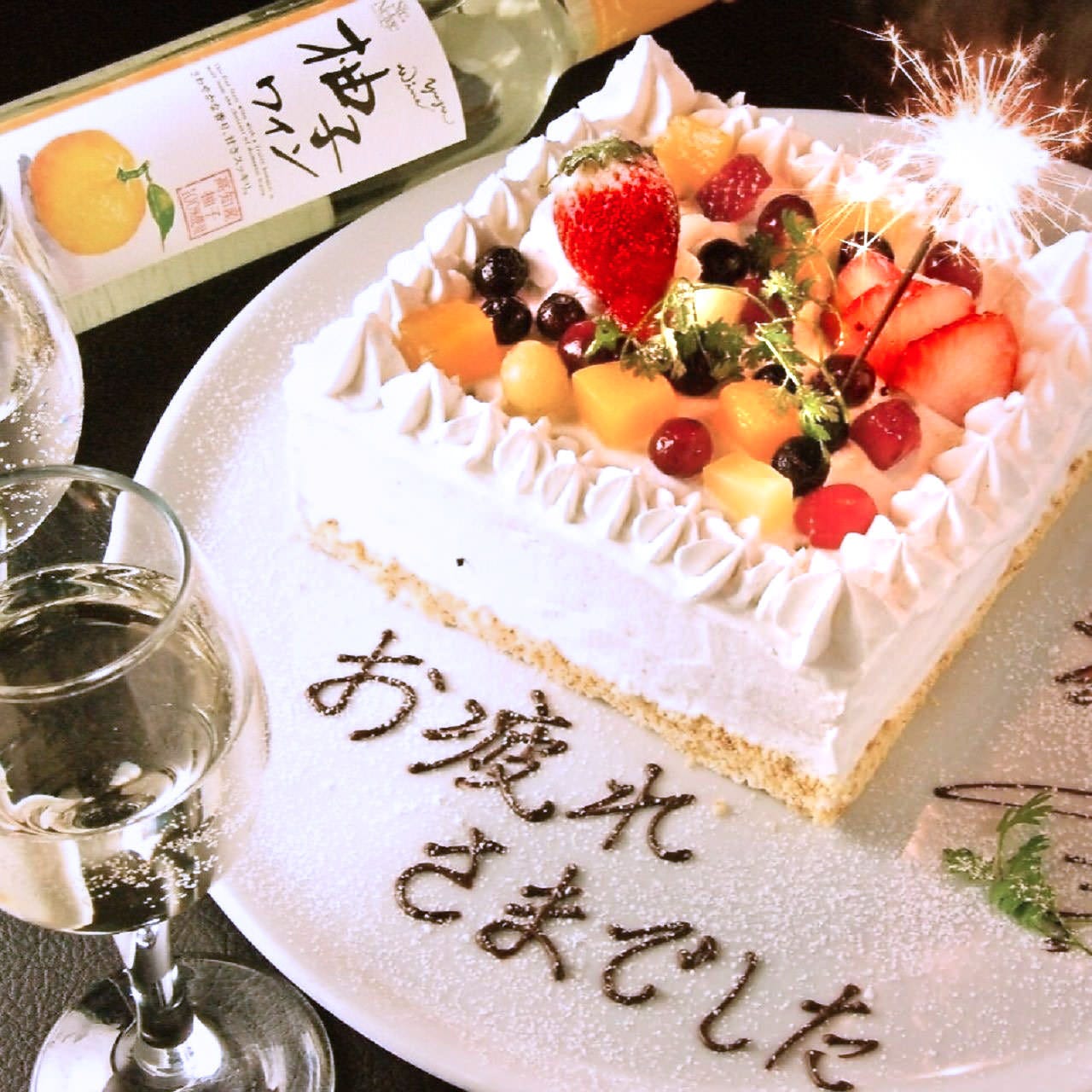 全席完全個室居酒屋 ゆずの小町 海浜幕張店 料理 ドリンク ぐるなび