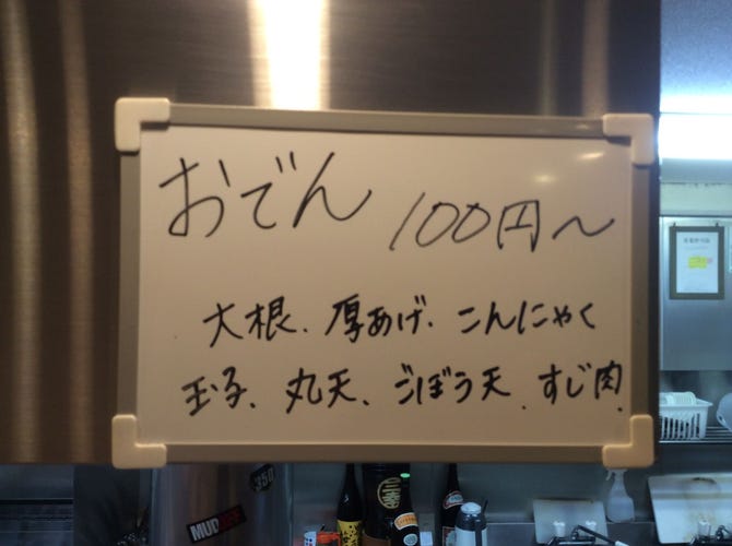 三幸 広島市 お好み焼き ぐるなび 三幸 広島市 お好み焼き ぐるなび