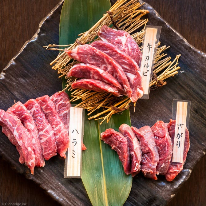 仙台牛タン食べ放題 焼肉一心たん助 秋葉原店 秋葉原 焼肉 ぐるなび