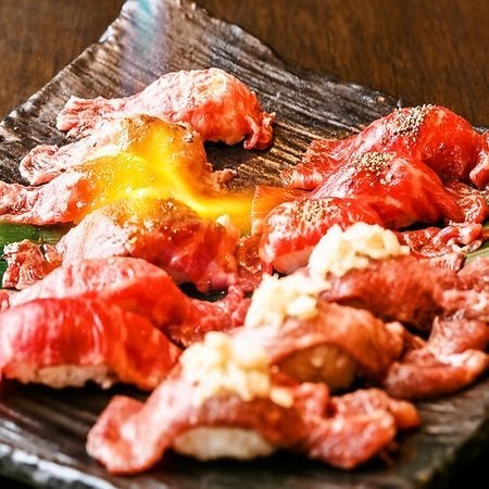 仙台牛タン食べ放題 焼肉一心たん助 秋葉原店 メニュー 4980円食べ放題 ぐるなび
