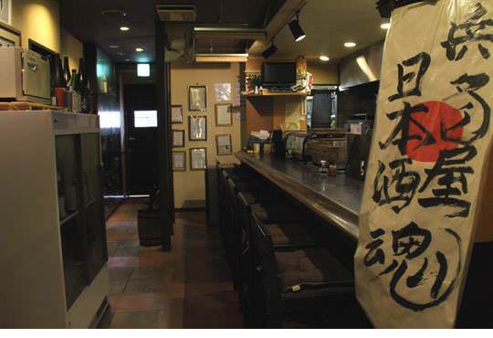 浜多屋 魚津駅前店 滑川 魚津 居酒屋 ぐるなび