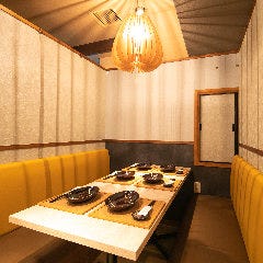 極上もつ料理と鮮馬刺し 個室居酒屋 いちご屋 本店