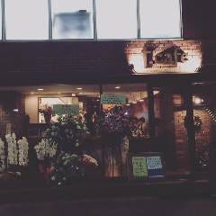 f．cafe【エフカフェ】 新宿 