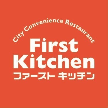 ファーストキッチン自由が丘 自由が丘 ファーストフード ファストフード ぐるなび