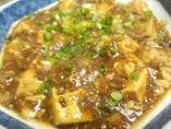 四川豆板醬を使った麻婆豆腐