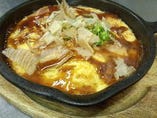 山芋のトロロ焼き