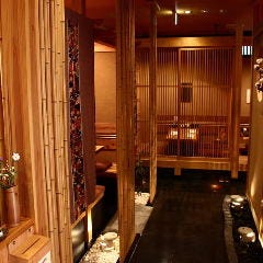 居酒屋 いっぽ 掛川本店 掛川 居酒屋 ぐるなび