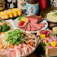 隠れ家個室居酒屋 季の庭－TOKINONIWA－新潟駅前店_【茜コース】当店一押し!!牛ランプ肉のローストや豪快ちゃんこ鍋付！2時間飲み放題付7品4000円