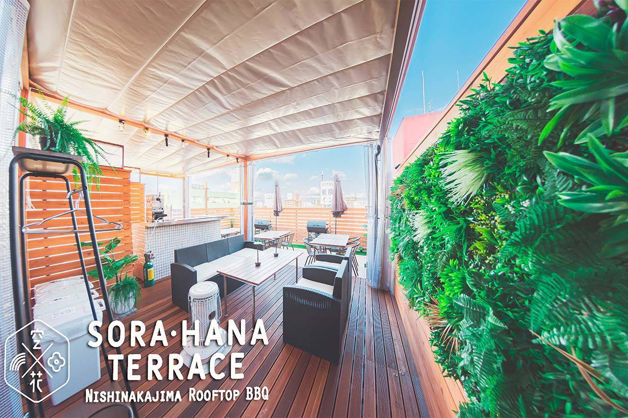 大阪淀川西中島の屋上貸切BBQテラス【空花テラス】（新大阪駅/バーベキュー） - 楽天ぐるなび