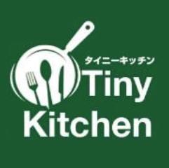 Tiny Kitchen ʐ^1