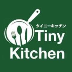 Tiny Kitchen