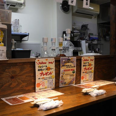 居酒屋 喜楽来_カウンター席