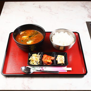 鶴橋 焼肉・韓国料理 蘭  メニューの画像