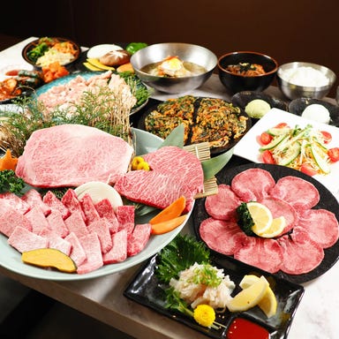 鶴橋 焼肉・韓国料理 蘭  コースの画像