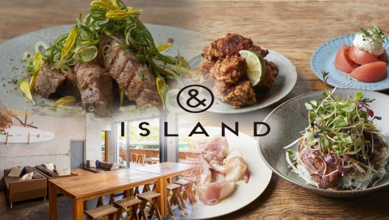 ＆ISLAND アンドアイランド 北浜