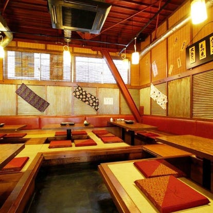 美味しいお店が見つかる 戸塚駅周辺の焼き鳥でおすすめしたい人気のお店 ぐるなび 美味しいお店が見つかる 戸塚駅周辺の焼き鳥でおすすめしたい人気のお店 ぐるなび