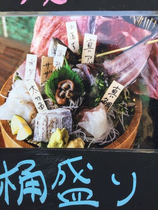 お子様連れランチに最適 戸塚 東戸塚でおすすめしたい人気のお店 ぐるなび お子様連れランチに最適 戸塚 東戸塚でおすすめしたい人気のお店 ぐるなび