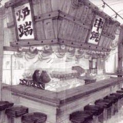 炭べえ 戸塚店