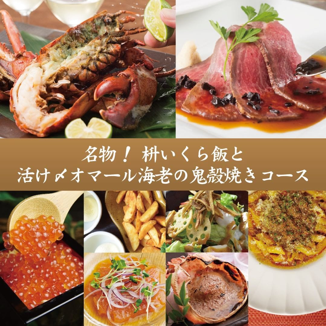 22年 最新グルメ 銀座にある誕生日サプライズがあるお店 レストラン カフェ 居酒屋のネット予約 東京版 22年 最新グルメ 銀座にある誕生日サプライズがあるお店 レストラン カフェ 居酒屋のネット予約 東京版