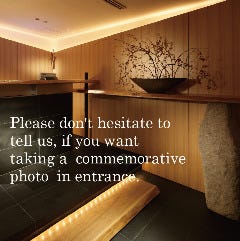 KICHIRI GINZA 