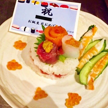栃木県 ランチ 個室 おすすめ人気レストラン ぐるなび 栃木県 ランチ 個室 おすすめ人気レストラン ぐるなび
