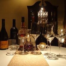 ◆300種類以上の厳選ワイン