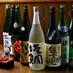 時代屋 大手筋店