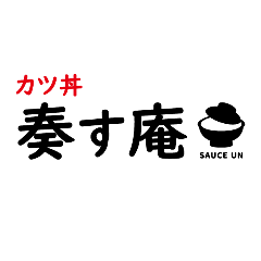 奏す庵