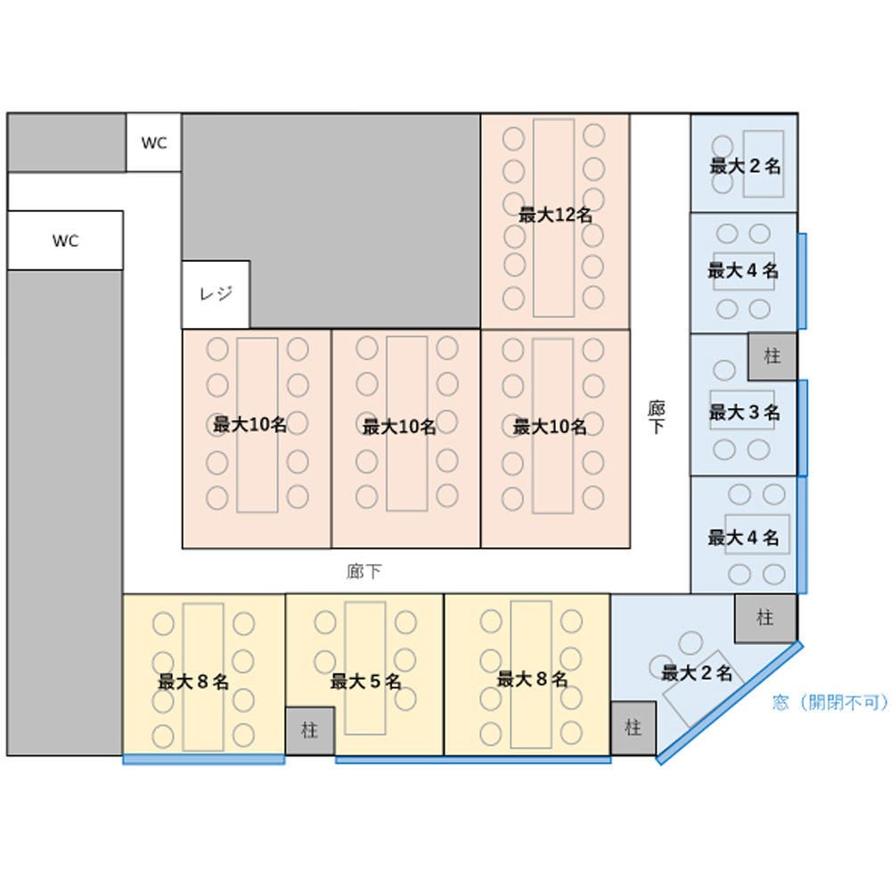 21年 最新グルメ 東京 ベジタリアンの方におすすめのお店 レストラン カフェ 居酒屋のネット予約 東京版 21年 最新グルメ 東京 ベジタリアンの方におすすめのお店 レストラン カフェ 居酒屋のネット予約 東京版