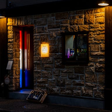 pont de pierre_【贅沢◇個室感覚で店貸切:5~8名様】カジュアルに楽しむフレンチ、心安らぐひととき