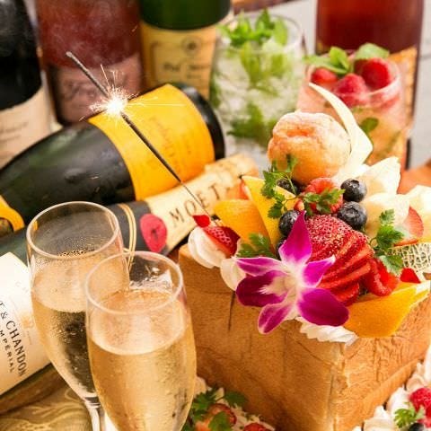 カラオケ パセラ 上野御徒町店 御徒町 カラオケ カラオケボックス ぐるなび