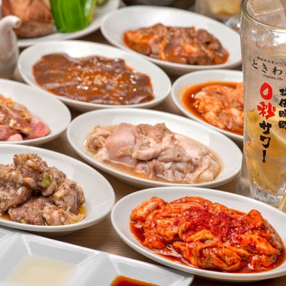美味しいホルモンが食べたい 神奈川県でおすすめしたい人気のお店 ぐるなび 美味しいホルモンが食べたい 神奈川県でおすすめしたい人気のお店 ぐるなび