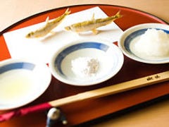 Kyoboshi