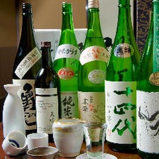日本酒、常時100種類以上！