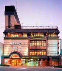 天壇 祗園本店