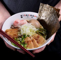 七志らーめん 青葉台店