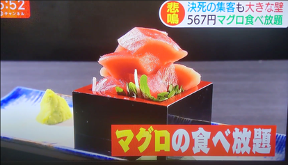 ひとりごはん 水道橋でおすすめしたい人気のお店 ぐるなび