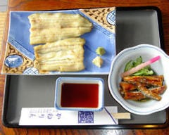 かねりん鰻店 写真 - 楽天ぐるなび