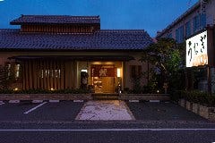 かねりん鰻店