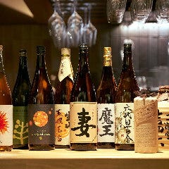アテニヨル 離 HANARE
