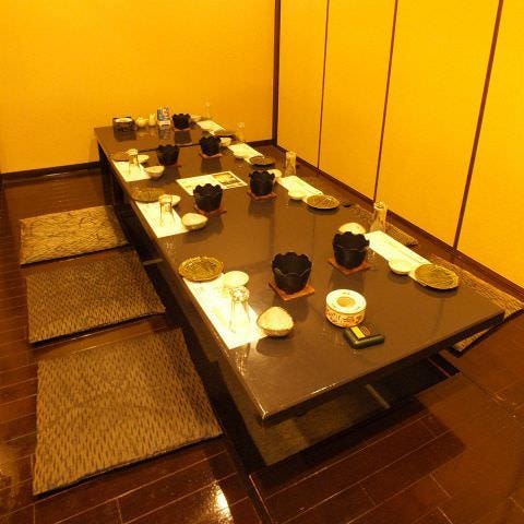 海鮮うまいもん 潮家 呉本通店 呉 居酒屋 ぐるなび