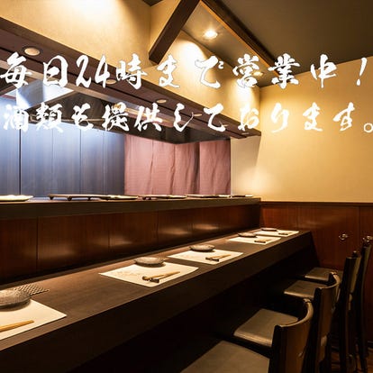 美味しい天ぷらが食べたい 東京駅 丸の内 日本橋でおすすめしたい人気のお店 ぐるなび